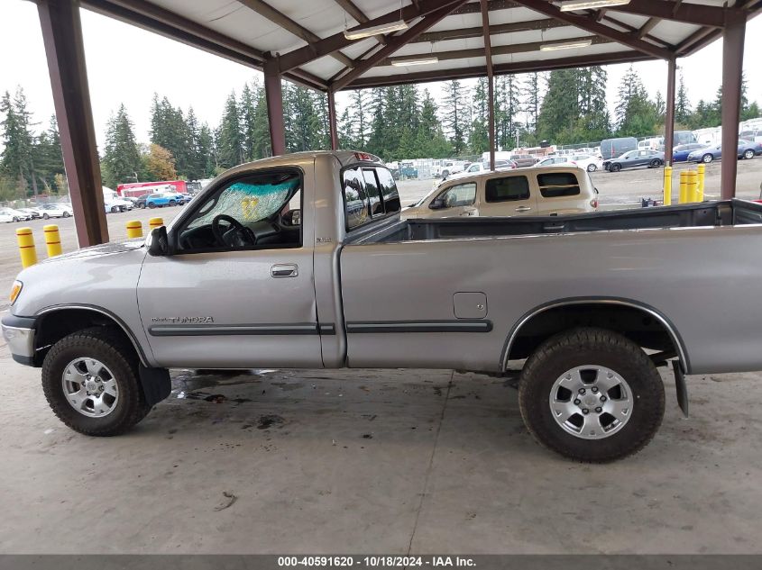 2002 Toyota Tundra Sr5 V8 VIN: 5TBKT44152S260543 Lot: 40591620