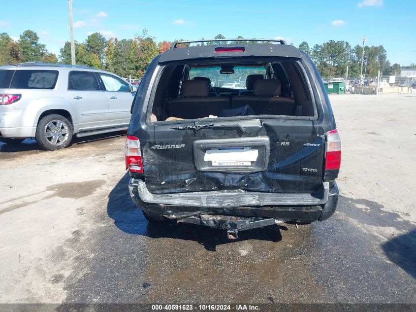 1999 Toyota 4Runner Sr5 V6 VIN: JT3HN86R0X0241127 Lot: 40591623