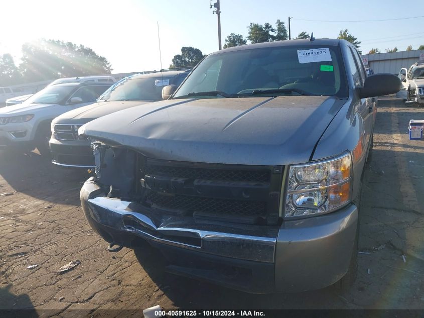 2008 Chevrolet Silverado 1500 Lt1 VIN: 3GCEC13J88G109451 Lot: 40591625