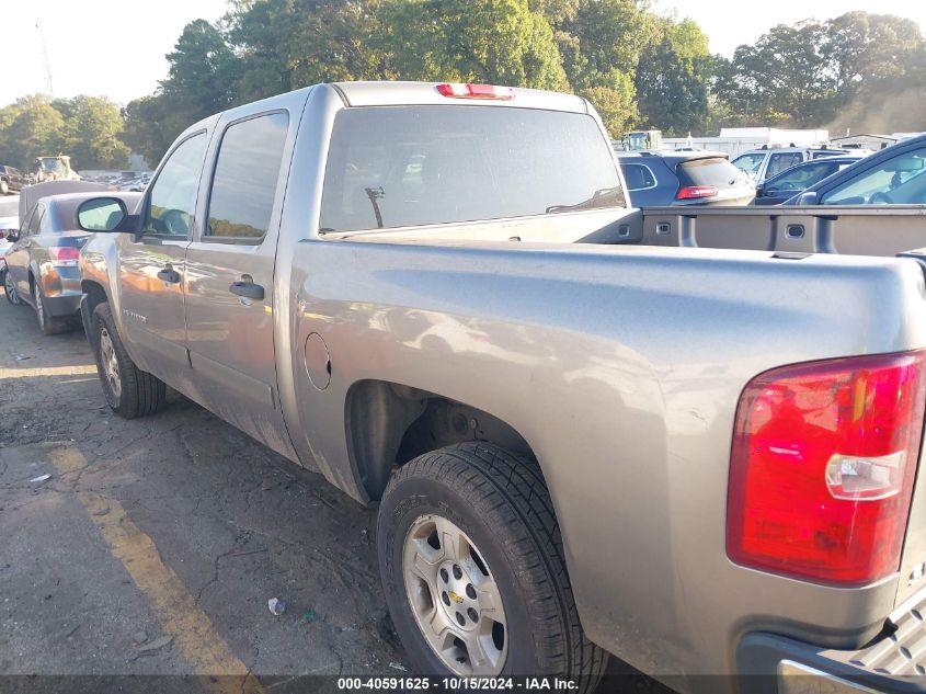 2008 Chevrolet Silverado 1500 Lt1 VIN: 3GCEC13J88G109451 Lot: 40591625