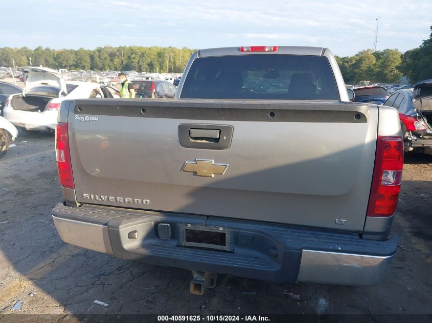 2008 Chevrolet Silverado 1500 Lt1 VIN: 3GCEC13J88G109451 Lot: 40591625