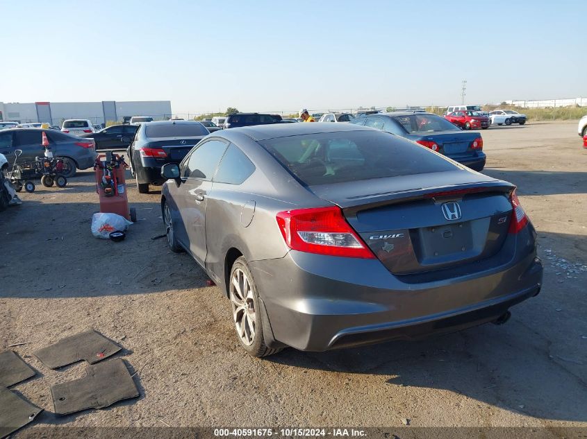 2012 Honda Civic Si VIN: 2HGFG4A58CH709431 Lot: 40591675