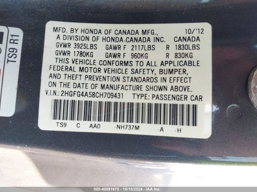 2012 Honda Civic Si VIN: 2HGFG4A58CH709431 Lot: 40591675