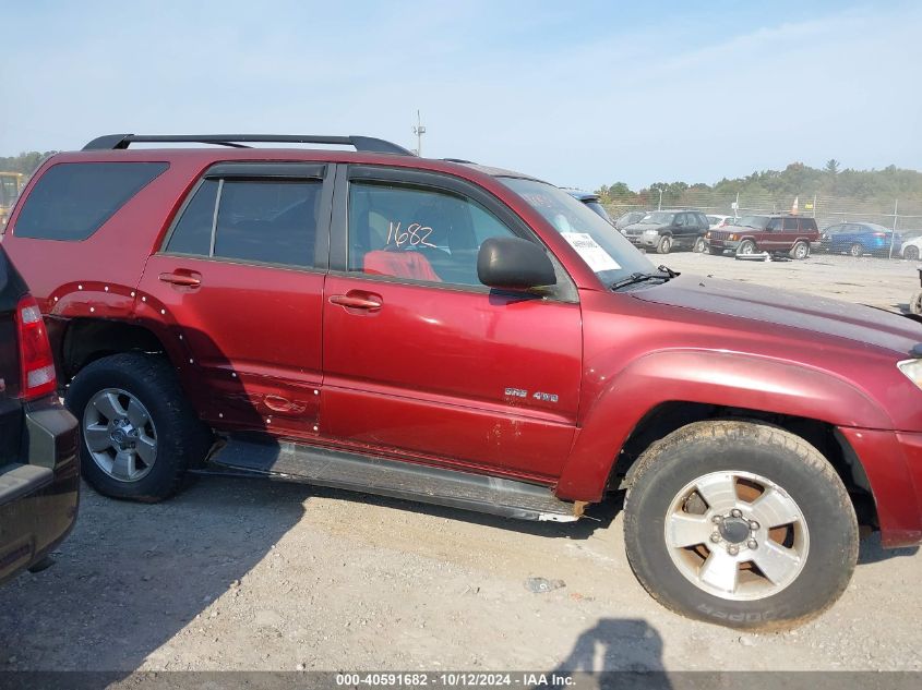 2005 Toyota 4Runner Sr5 V6 VIN: JTEBU14R258029581 Lot: 40591682