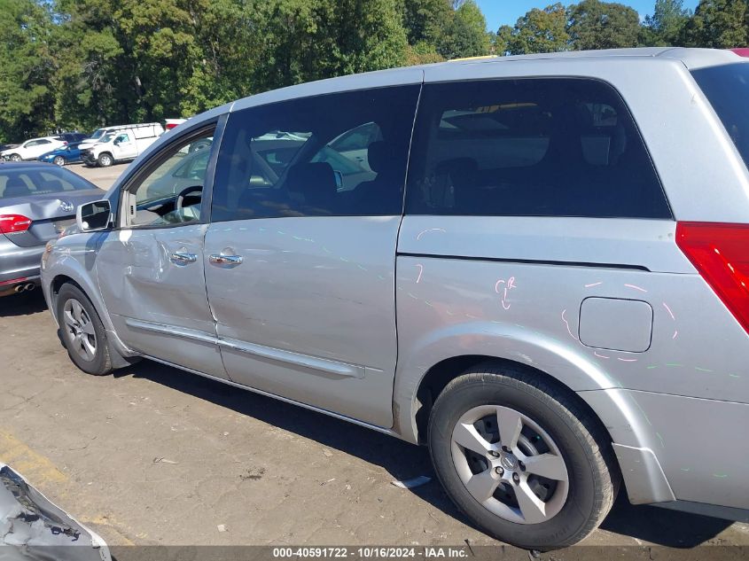 2009 Nissan Quest 3.5 VIN: 5N1BV28U19N107552 Lot: 40591722