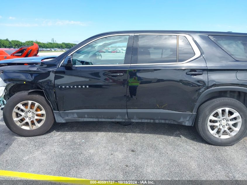 2019 Chevrolet Traverse Ls VIN: 1GNERFKW0KJ287666 Lot: 40591727