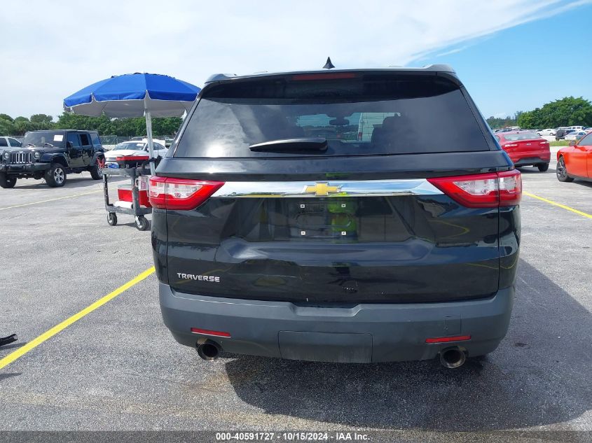 2019 Chevrolet Traverse Ls VIN: 1GNERFKW0KJ287666 Lot: 40591727