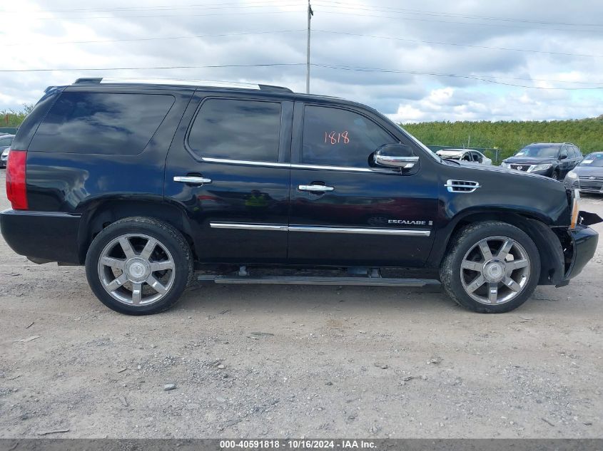 2007 Cadillac Escalade Standard VIN: 1GYFK63857R309410 Lot: 40591818