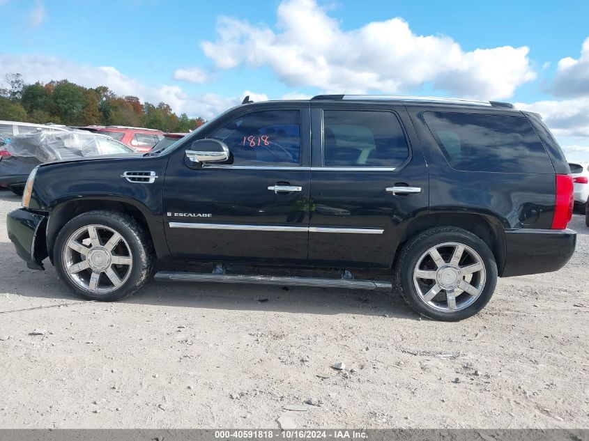 2007 Cadillac Escalade Standard VIN: 1GYFK63857R309410 Lot: 40591818