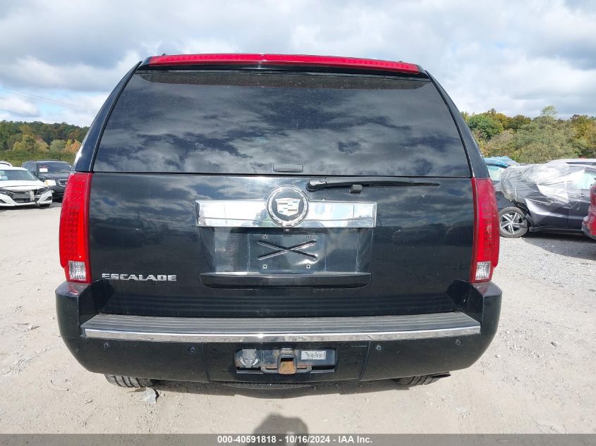 2007 Cadillac Escalade Standard VIN: 1GYFK63857R309410 Lot: 40591818