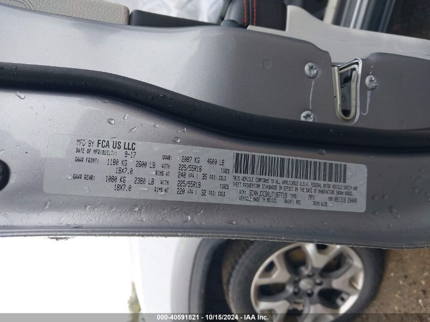 2018 JEEP COMPASS LIMITED 4X4 - 3C4NJDCB0JT187719