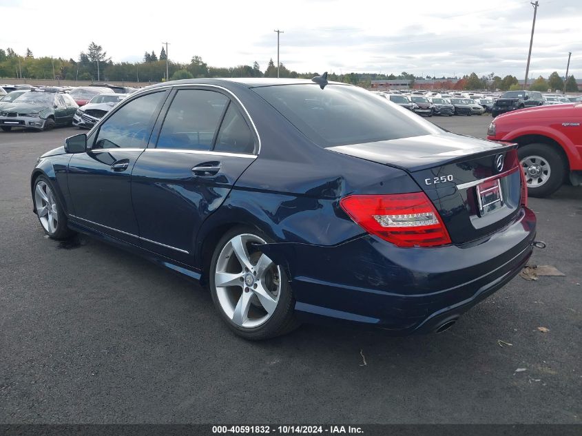 VIN WDDGF4HB9EA964937 2014 Mercedes-Benz C 250, Lux... no.6