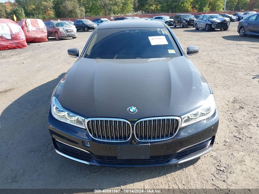 2016 BMW 750I xDrive VIN: WBA7F2C57GG420577 Lot: 40591867