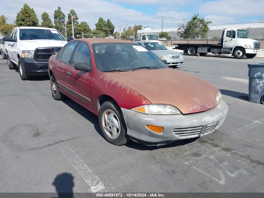 1997 Chevrolet Cavalier VIN: 1G1JC5249V7271316 Lot: 40591872