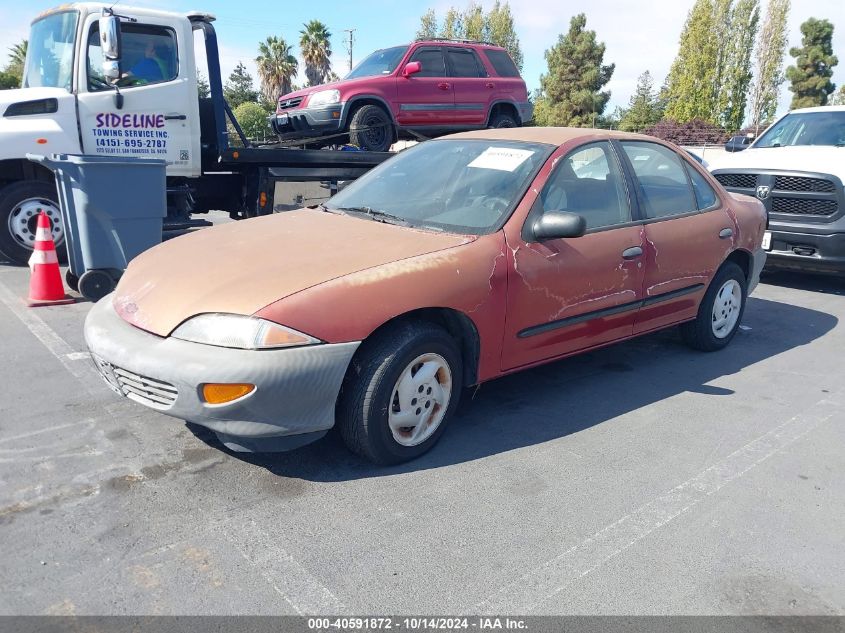 1997 Chevrolet Cavalier VIN: 1G1JC5249V7271316 Lot: 40591872