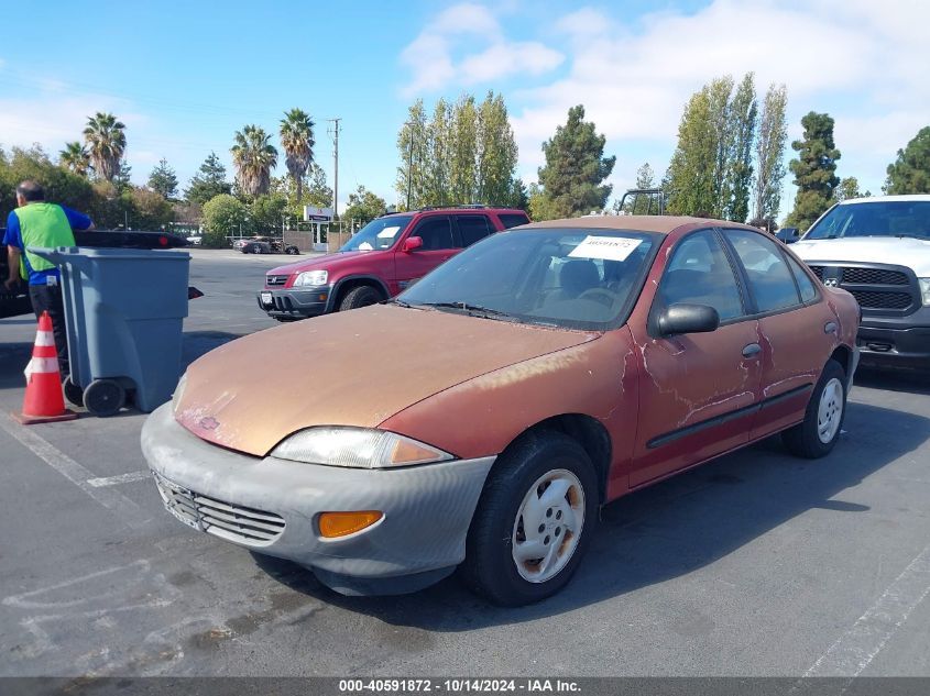 1997 Chevrolet Cavalier VIN: 1G1JC5249V7271316 Lot: 40591872