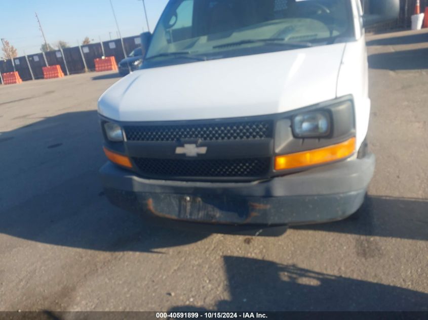 2005 Chevrolet Express VIN: 1GCGG25V751267454 Lot: 40591899