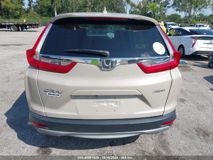 2019 Honda Cr-V Ex VIN: 2HKRW2H52KH617648 Lot: 40591929