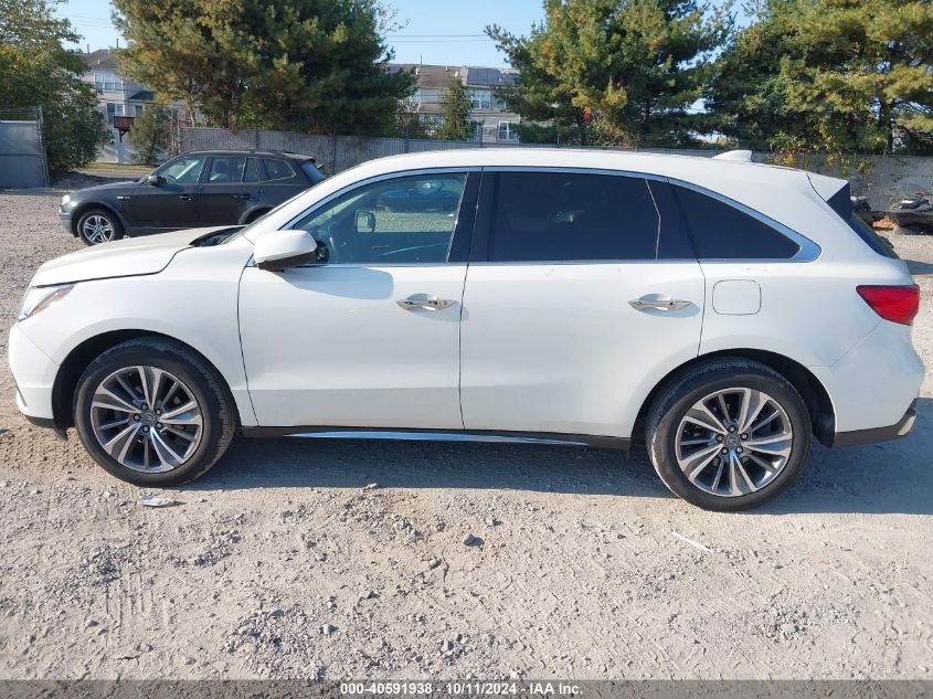 2017 Acura Mdx Technology Package VIN: 5FRYD4H58HB010026 Lot: 40591938