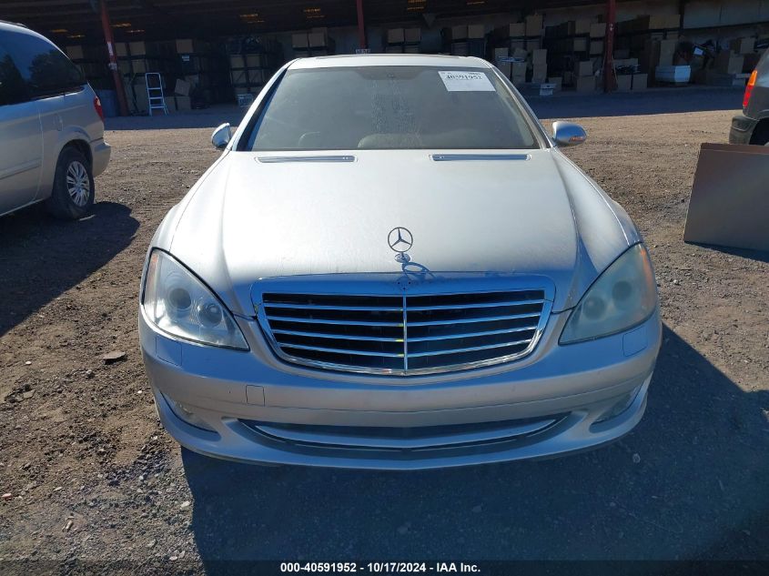 2007 Mercedes-Benz S 550 VIN: WDDNG71X57A040820 Lot: 40591952