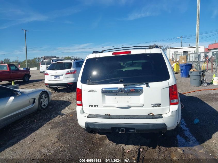 2010 Honda Pilot Lx VIN: 5FNYF4H2XAB032021 Lot: 40591953