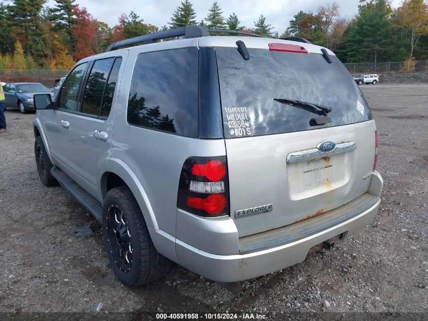 2009 Ford Explorer Xlt VIN: 1FMEU73E59UA41767 Lot: 40591958