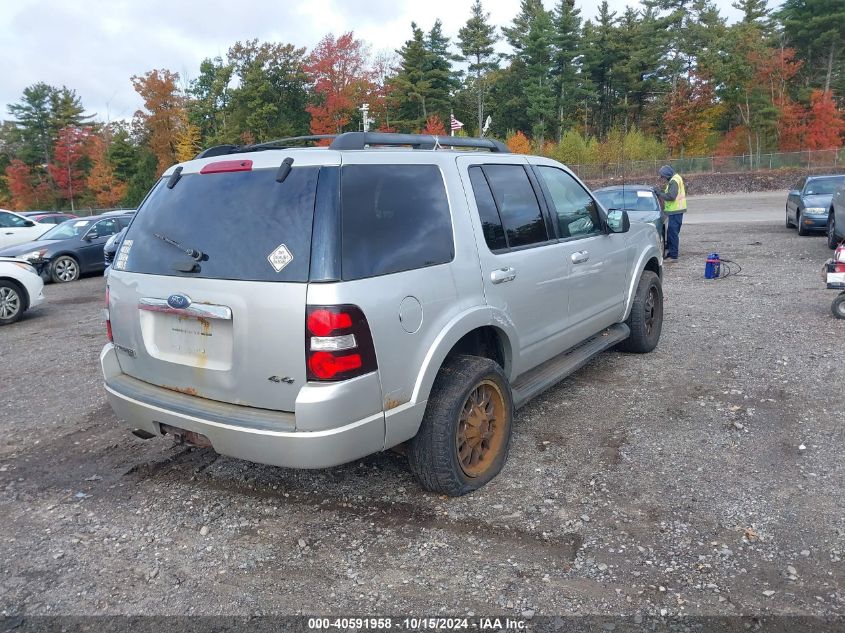 2009 Ford Explorer Xlt VIN: 1FMEU73E59UA41767 Lot: 40591958