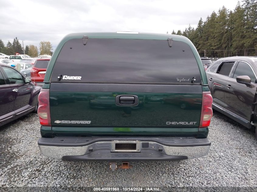 2003 Chevrolet Silverado 1500 Lt VIN: 2GCEK19T431196892 Lot: 40591968