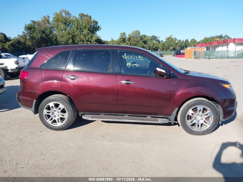 2009 Acura Mdx Technology Package VIN: 2HNYD28479H507667 Lot: 40591990