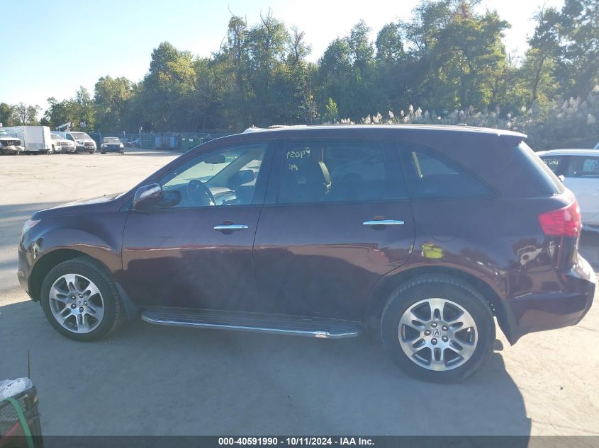 2009 Acura Mdx Technology Package VIN: 2HNYD28479H507667 Lot: 40591990