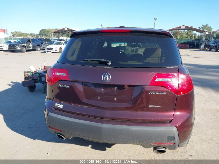 2009 Acura Mdx Technology Package VIN: 2HNYD28479H507667 Lot: 40591990