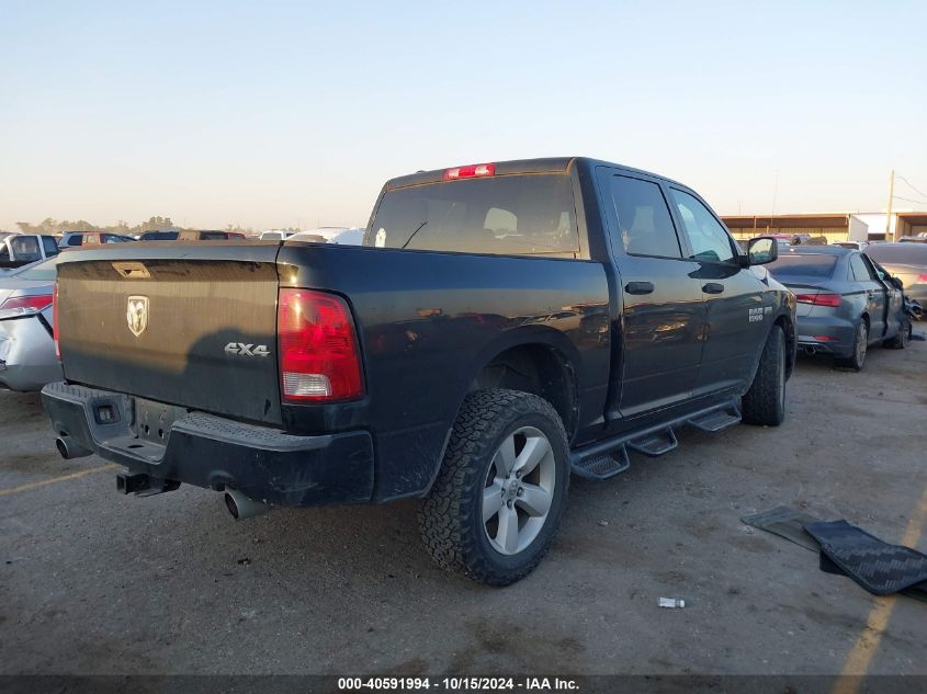 2013 Ram 1500 Express VIN: 1C6RR7KT7DS635523 Lot: 40591994