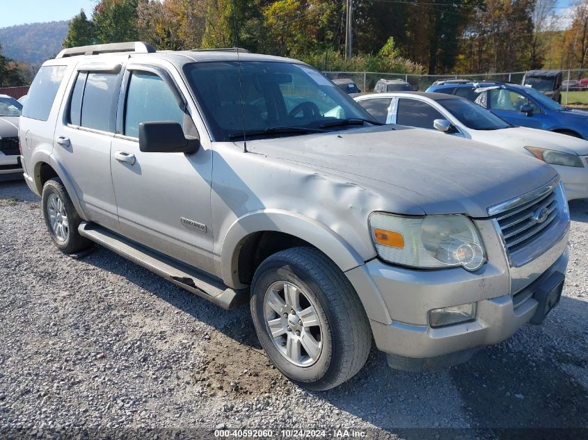 2008 Ford Explorer Xlt VIN: 1FMEU73E88UA03254 Lot: 40592060