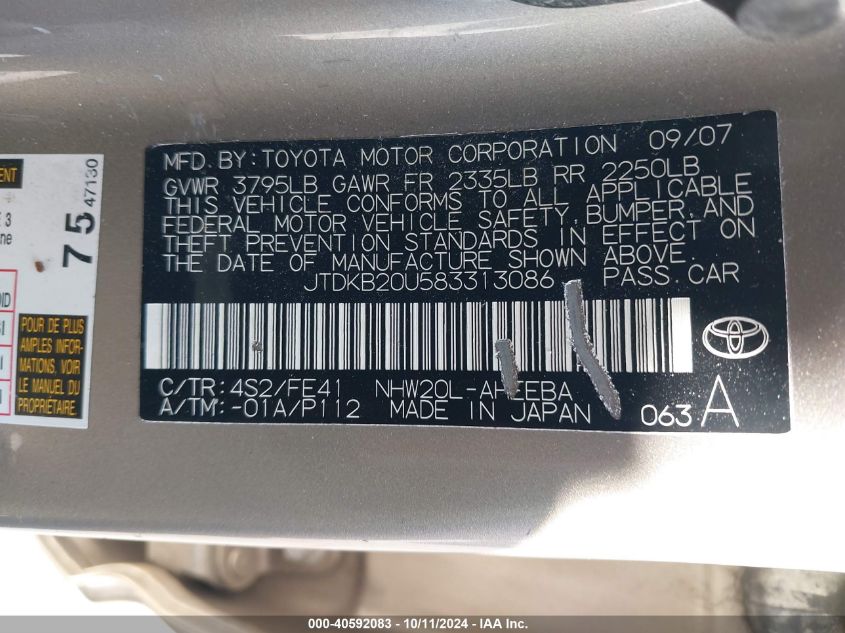 JTDKB20U583313086 2008 Toyota Prius