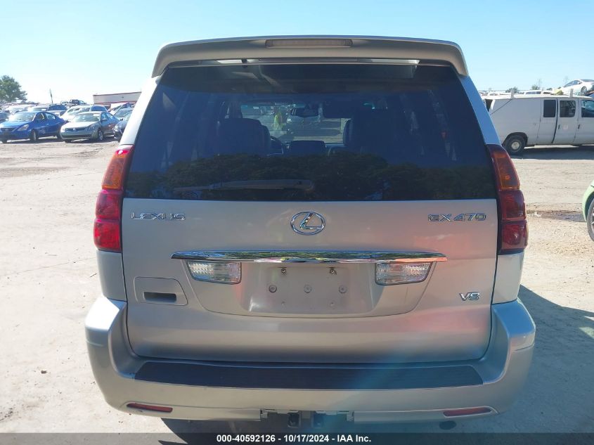 2005 Lexus Gx 470 VIN: JTJBT20X550093367 Lot: 40592126