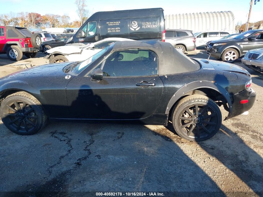 2008 Mazda Mx-5 Touring VIN: JM1NC25FX80141224 Lot: 40592178