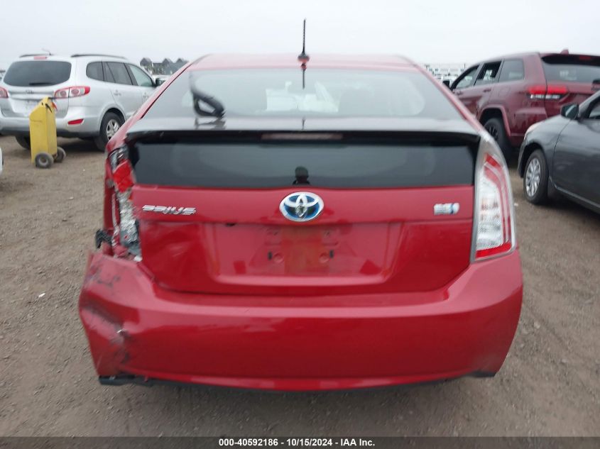 2013 Toyota Prius Three VIN: JTDKN3DU9D1619785 Lot: 40592186