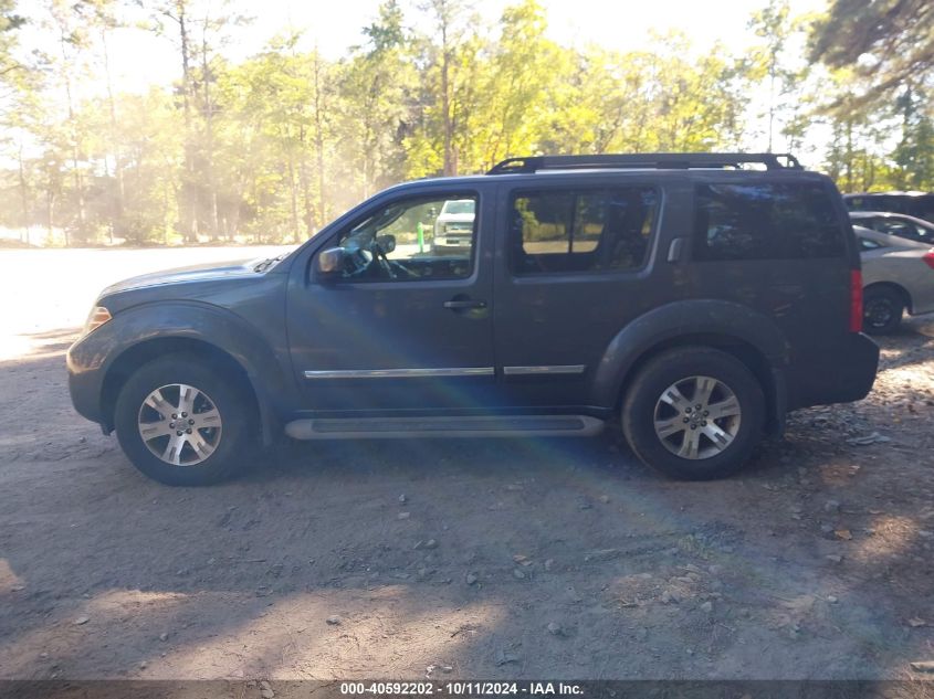 2012 Nissan Pathfinder Silver VIN: 5N1AR1NB9CC622623 Lot: 40592202