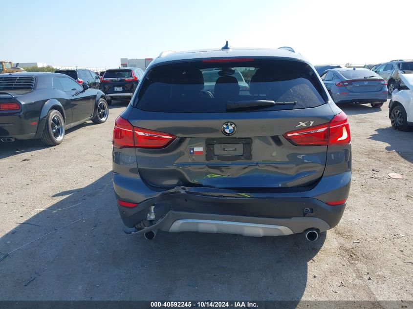 2017 BMW X1 Sdrive28I VIN: WBXHU7C31HP925415 Lot: 40592245