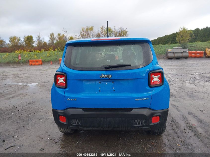 2015 Jeep Renegade Sport VIN: ZACCJBAT1FPC13587 Lot: 40592289