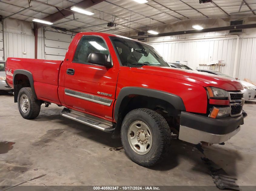 2006 Chevrolet Silverado K2500 Heavy Duty VIN: 1GCHK24U36E184559 Lot: 40592347