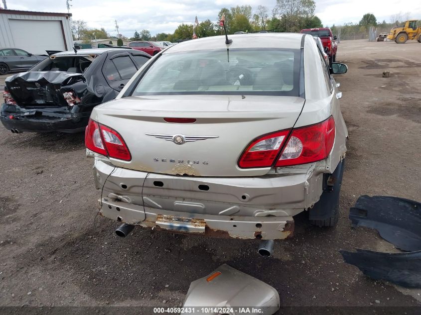 2007 Chrysler Sebring Limited VIN: 1C3LC66M77N548791 Lot: 40592431