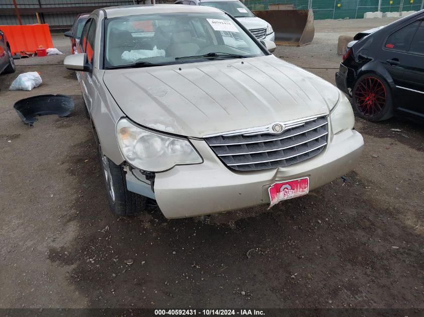 2007 Chrysler Sebring Limited VIN: 1C3LC66M77N548791 Lot: 40592431