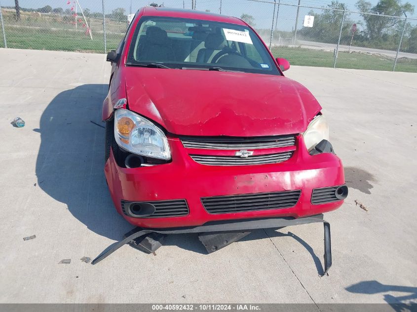 1G1AL55F477214456 2007 Chevrolet Cobalt Lt