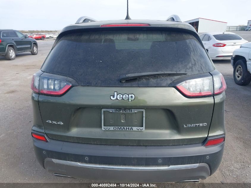 2020 Jeep Cherokee Limited 4X4 VIN: 1C4PJMDN8LD539648 Lot: 40592484