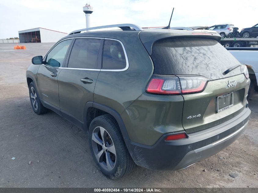 2020 Jeep Cherokee Limited 4X4 VIN: 1C4PJMDN8LD539648 Lot: 40592484