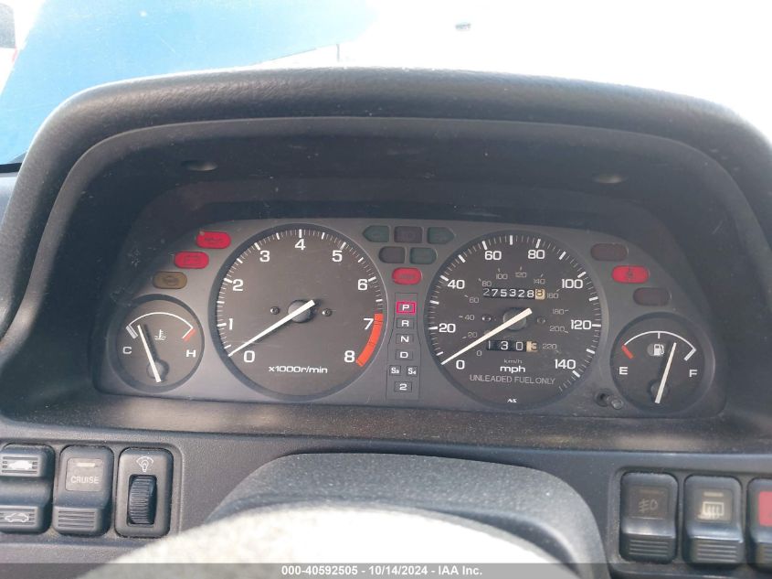 1992 Acura Integra Ls VIN: JH4DA945XNS011672 Lot: 40592505