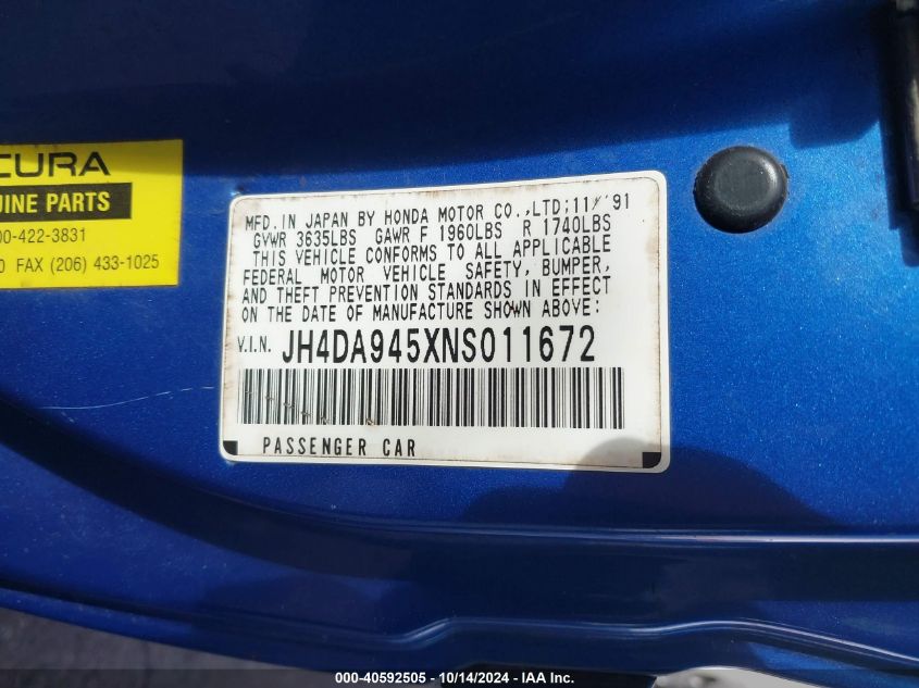 1992 Acura Integra Ls VIN: JH4DA945XNS011672 Lot: 40592505