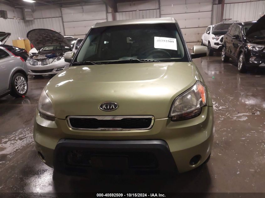 2010 Kia Soul ! VIN: KNDJT2A26A7058727 Lot: 40592509