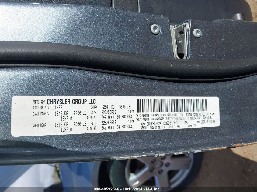 2010 Dodge Journey Sxt VIN: 3D4PH5FV2AT139030 Lot: 40592546